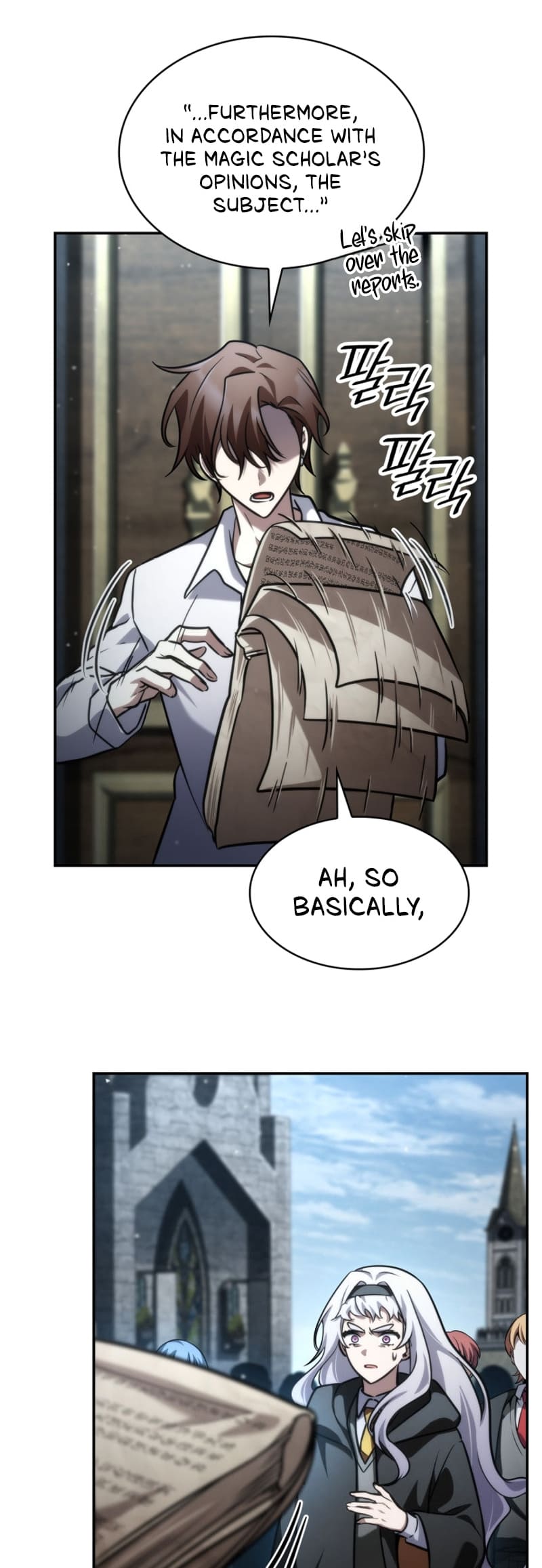 Infinite Mage, Chapter 92 image 94